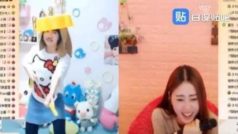 文儿被爆料的视频在哪看